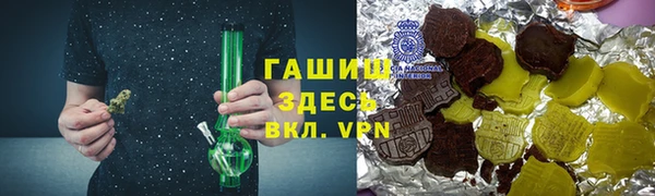 кокс Богородицк